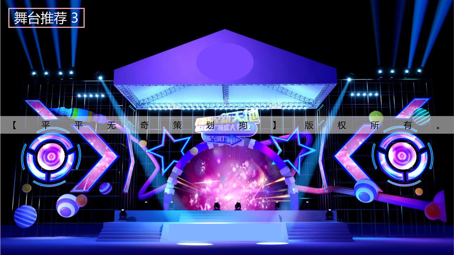 耀世娱乐启动青年文化创作扶持计划